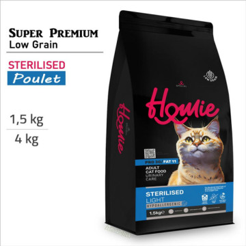 HOMIE SUPER PREMIUM / LOW...